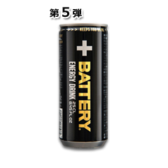 【Amazon限定】BATTERY(バッテリー) エナジードリンク 250ml×30本(1ケース)