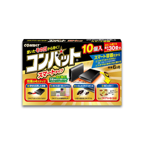 コンバット スマートタイプ(10個入り)