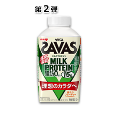 2e(UoX)MILK PROTEIN b0(430ml)