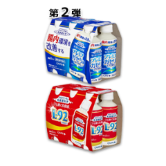 「届く強さの乳酸菌」「守る働く乳酸菌」PET200ml 6本パック