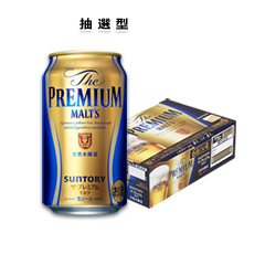 【Amazon.co.jp限定】ザ・プレミアム・モルツ 350ml×24本 (ザ・プレミアム・モルツ Dash Button無料クーポン付)