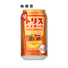 【セブン-イレブン限定】トリスハイボール缶〈キリッと濃いめ〉350ml