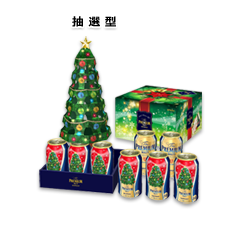 【Amazon.co.jp限定】ザ・プレミアム・モルツ クリスマスデザイン オリジナルギフトセット 350ml×8本