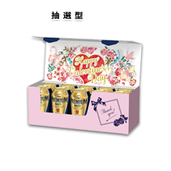 【Amazon.co.jp限定】ザ・プレミアム・モルツ バレンタインギフトセット 350ml×10本