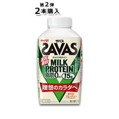 (ザバス)MILK PROTEIN 脂肪0(430ml)