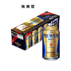 【Amazon.co.jp限定】ザ・プレミアム・モルツ 350ml×12本