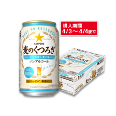 yAmazon.co.jpzTb| ̂났 350ml~24{