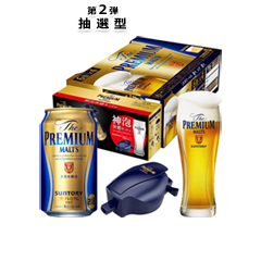 【Amazon.co.jp限定】ザ・プレミアム・モルツ 350ml×24本 神泡体感キット