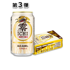 3e_yAmazon.co.jpł̍wzL ICHI 350ml ~ 24{