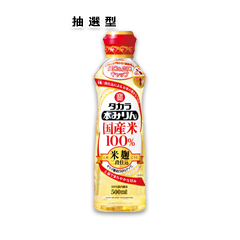 タカラ「国産米100%米麹二段仕込」本みりん500ml らくらく調節ボトル