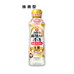 タカラ「料理のための清酒」〈米麹双麹仕込〉 500ml らくらく調節ボトル