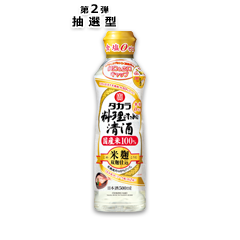 タカラ「料理のための清酒」〈米麹双麹仕込〉 500ml らくらく調節ボトル