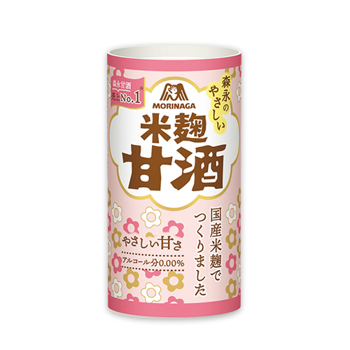 【関東限定】森永のやさしい米麹甘酒 125ml