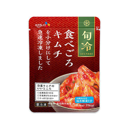 旬冷 食べごろキムチ