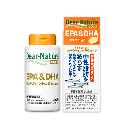 【店舗限定】ディアナチュラゴールド EPA&DHA[機能性表示食品] (15日分)