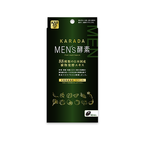 【KARADAstore楽天市場店限定】KARADA MEN`s酵素