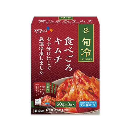 旬冷 食べごろキムチ