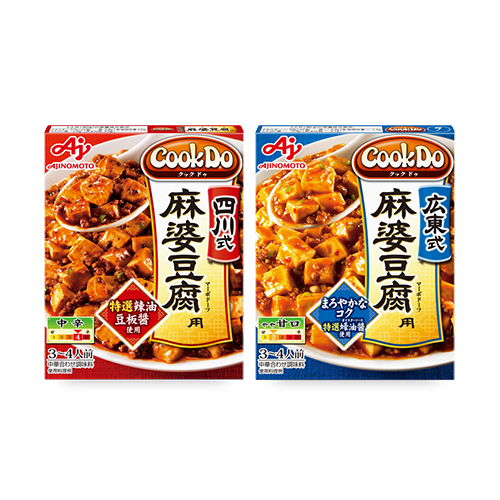 【イオン限定】Cook Do 中華合わせ調味料 四川式麻婆豆腐用/広東式麻婆豆腐用