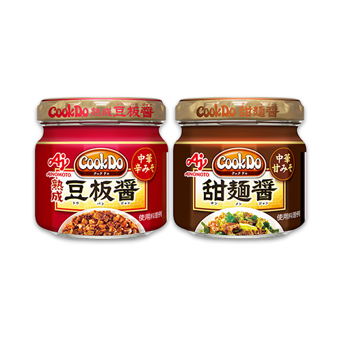 【イオン限定】Cook Do 熟成 豆板醤(トウバンジャン) 瓶タイプ/甜麺醤(テンメンジャン) 瓶タイプ