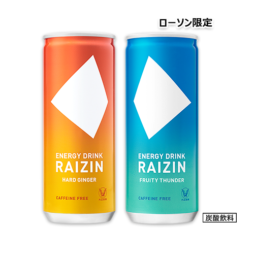 y[\zRAIZIN HARD GINGER / FRUITY THUNDER