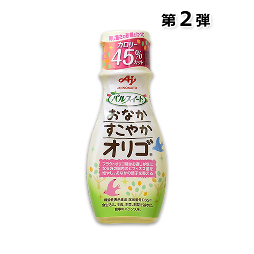 【イオン限定】パルスイート おなかすこやかオリゴ 270gボトル