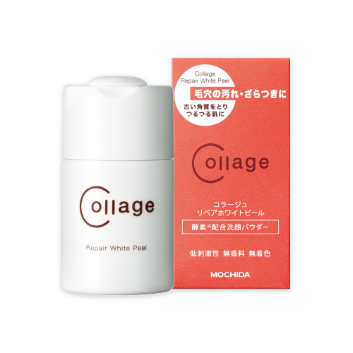 コラージュリペアホワイトピール 40g