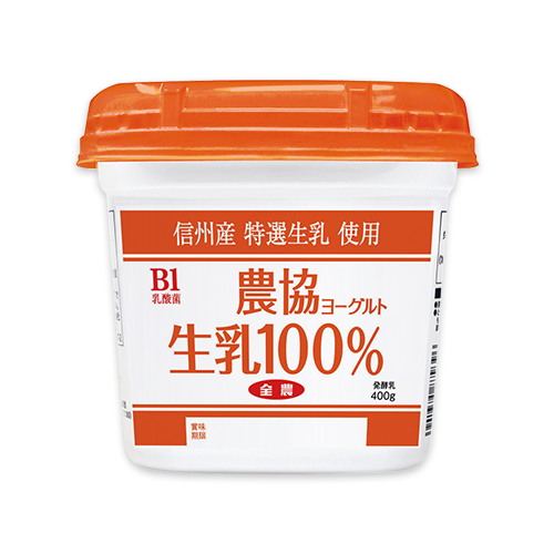 【サミット限定】農協ヨーグルト生乳100%(400g)