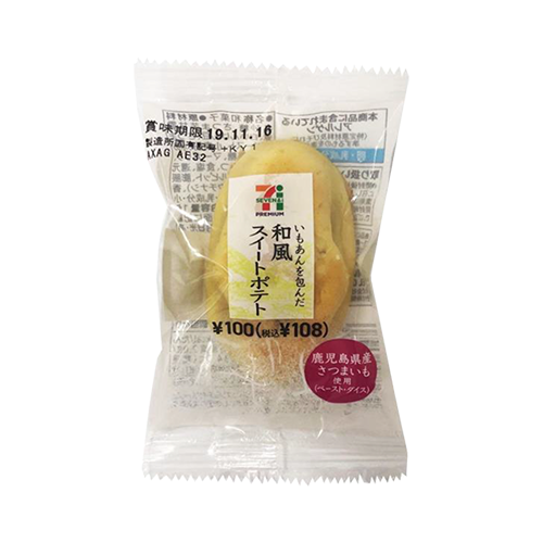 和風スイートポテト