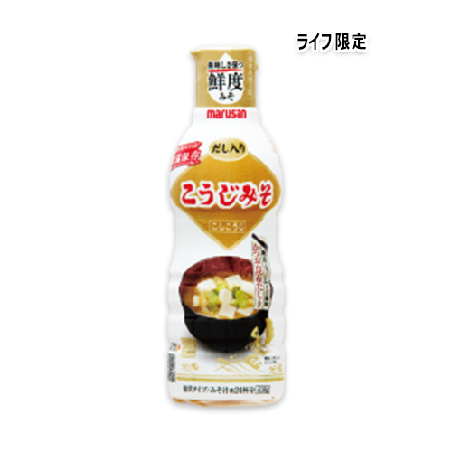 鮮度のこうじみそ