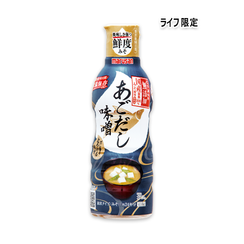だし香るとろける味噌 国産原料100%みそ使用あごだし