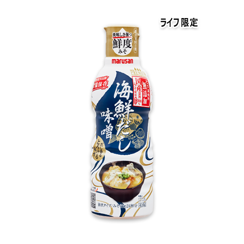 だし香るとろける味噌 PREMIUM 海鮮だし