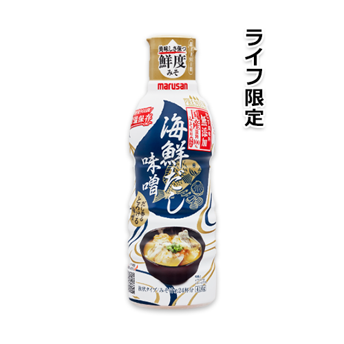 だし香るとろける味噌 PREMIUM 海鮮だし