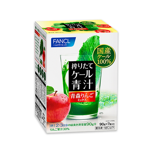 搾りたてケール青汁 青森りんごミックス630g(冷凍)