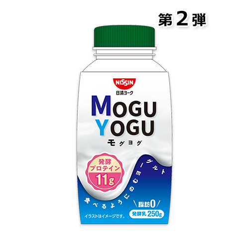 2e MOGUYOGU(OO)
