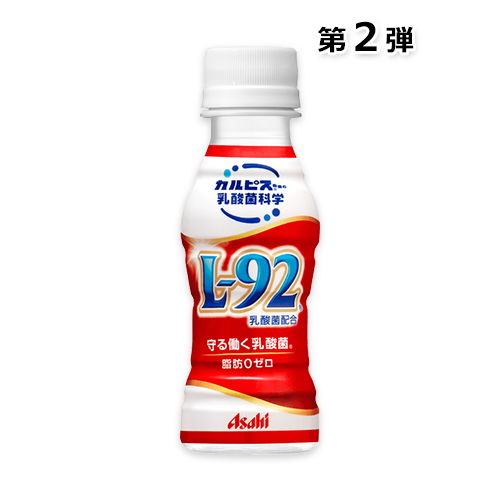 2e_u铭_ہvPET100ml