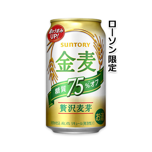 【ローソン限定】金麦〈糖質75%オフ〉 350ml