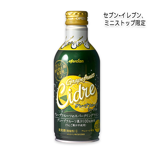 おいしい酸化防止無添加ワイン グレープフルーツシードル 290ml ボトル缶