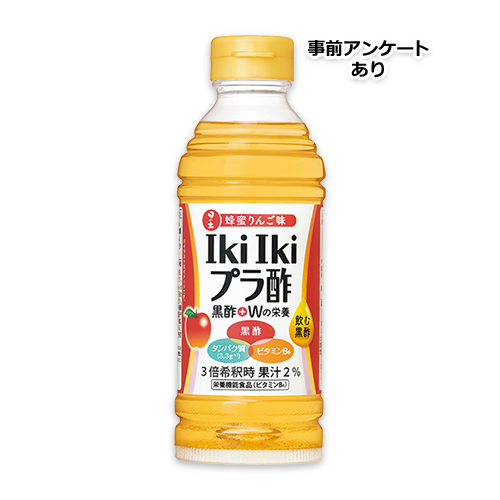 Iki Iki プラ酢りんご黒酢