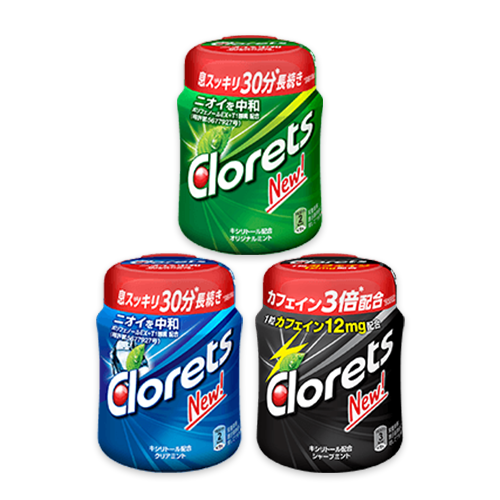 クロレッツ XP オリジナルミントボトル(粒 140g)/クリアミントボトル(粒 140g)/シャープミントボトル(粒 140g)
