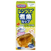 クックパー(R)レンジで煮魚カップ