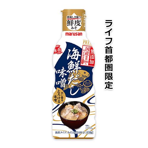 だし香るとろける味噌 PREMIUM国産原料100%みそ使用海鮮だし 410g