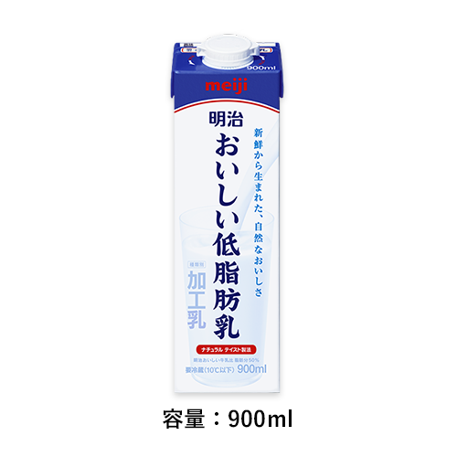 ᎉb(900ml)