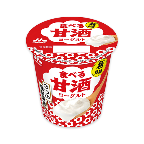 森永食べる甘酒ヨーグルト