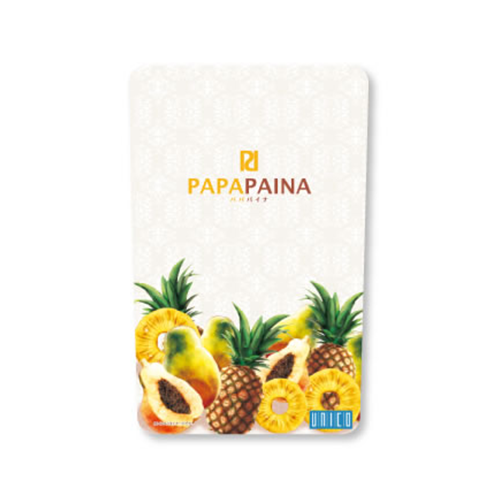 【Amazon.co.jp限定】PAPAPAINA(パパパイナ)