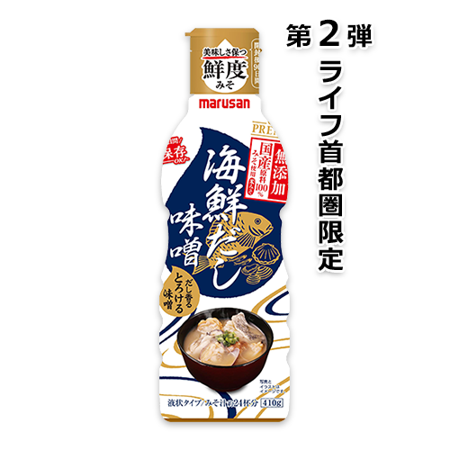 だし香るとろける味噌 PREMIUM国産原料100%みそ使用海鮮だし 410g