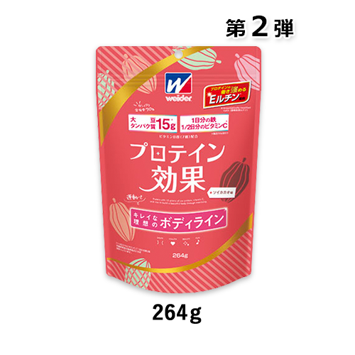 ウイダー プロテイン効果 ソイカカオ味 264g