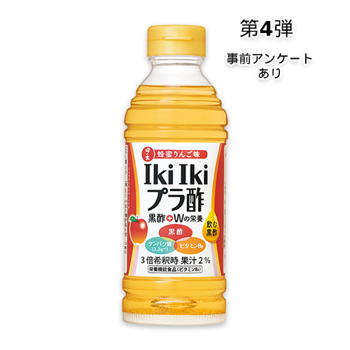 Iki Iki プラ酢りんご黒酢