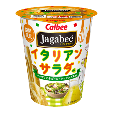Jagabee(じゃがビー)イタリアンサラダ味
