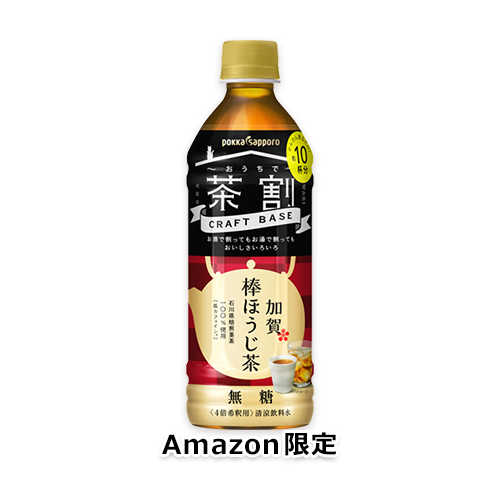 【Amazon.co.jp限定】クラフトベース加賀棒ほうじ茶 500ml×12本