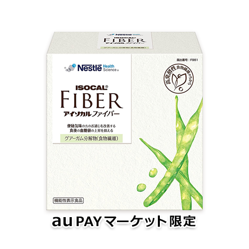 【au PAY マーケット限定】アイソカルサポート ファイバー 7.2g×30包